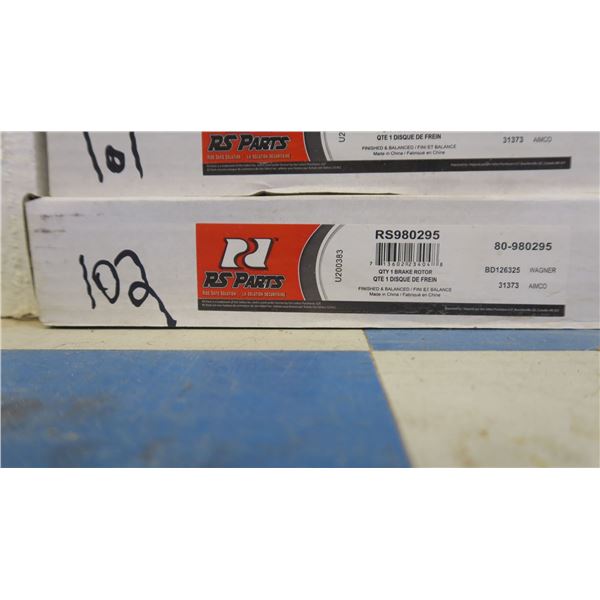 disc brake rotor -see photo for model #