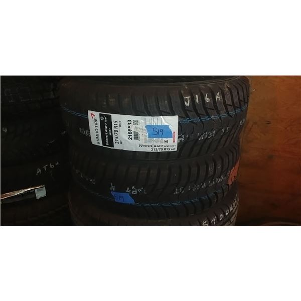 (2) KUMHO 215/70R15, 2 TIMES BID PRICE