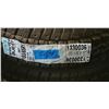 Image 2 : (3) TEMPRA 185/65R14, 3 TIMES BID PRICE