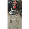 Image 1 : swivel shop stool