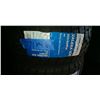 Image 2 : (4) PRIMEWELL 205/60R16, 4 TIMES BID PRICE