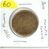 Image 1 : 2010 Olympic loonie UNC