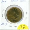Image 1 : 2015 loonie MS65 from roll low mintage
