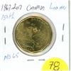Image 1 : 1867-2017 150th anniversary loonie MS65 from roll low mintage