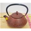 Image 1 : Cast iron small tea pot