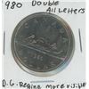 Image 1 : 1980 Canadian Dollar