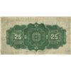 Image 2 : 1900 Dominion Of Canada 25 Cent Bill