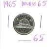 Image 1 : 1965 Canadian Nickel