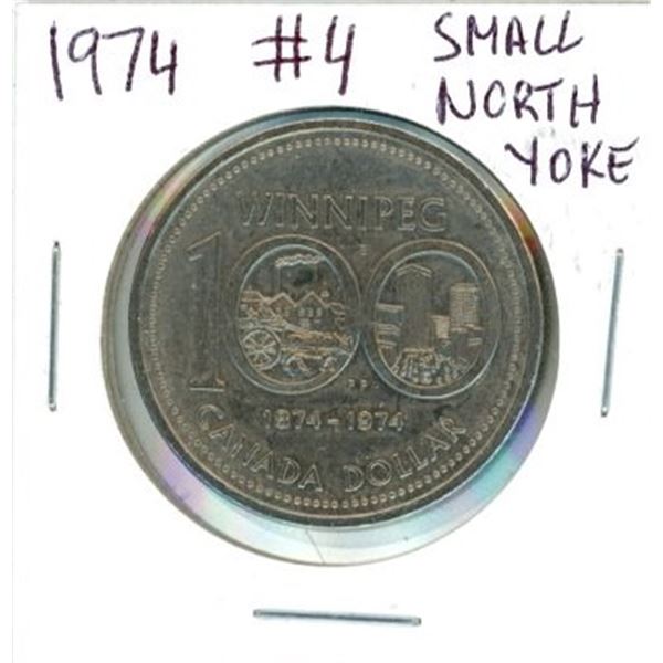 1974 Canadian One Dollar Coin