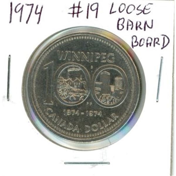 1974 Canadian One Dollar Coin