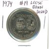 Image 1 : 1974 Canadian One Dollar Coin