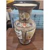 Image 3 : CERAMIC VASE (SMALL REPAIR)
