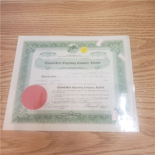 Cleland Kent Engraving Co