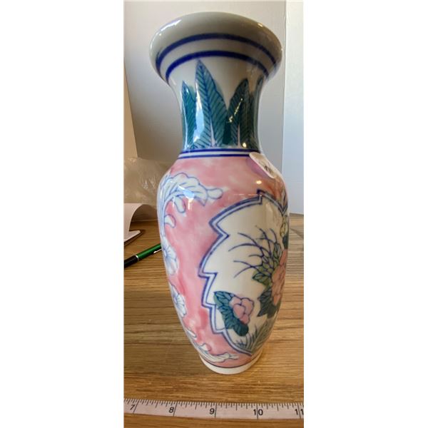 8” Vase