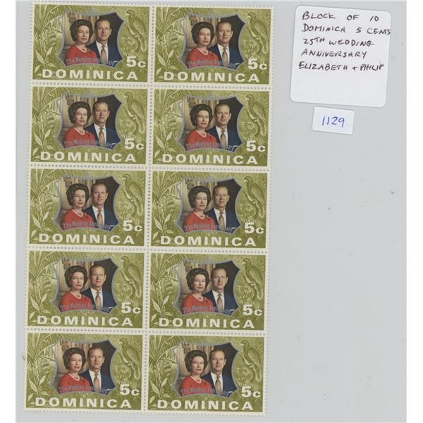 Block of 10 Dominica 5 Cents Stamps that celebrate the 1972 25th Anniversary of the Wedding of Princ