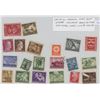 Image 1 : Lot of 20 German Third Reich Nazi Stamps that include Adolf Hitler and other World War II Stamps.
