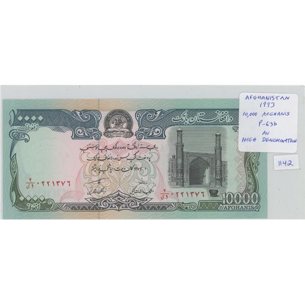 Afghanistan. 1993 10,000 afghanis paper money. High Denomination Note. P-63b. AU.