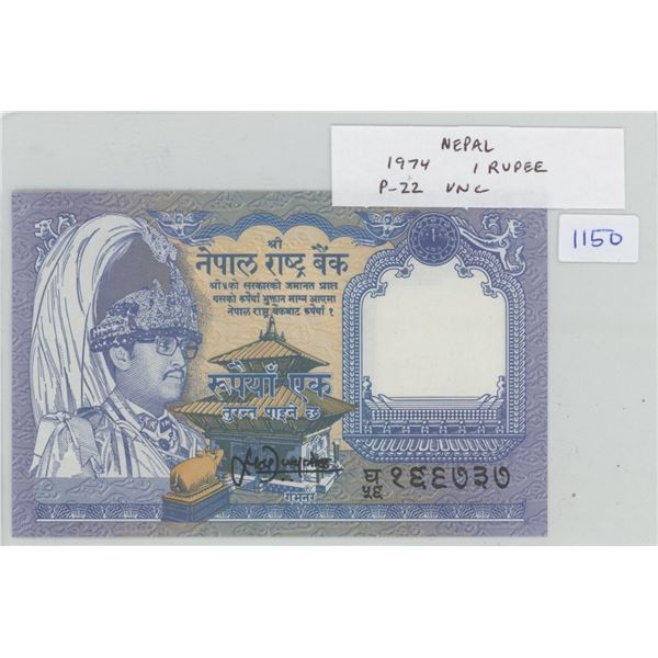 Nepal. 1974 1 Rupee. Himalaya Mountains. P-22. Unc. Nice.