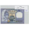 Image 1 : Nepal. 1974 1 Rupee. Himalaya Mountains. P-22. Unc. Nice.