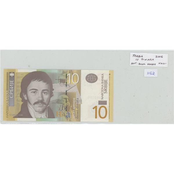 Serbia. 2006 10 Dinara. National Bank of Serbia. Unc.