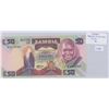 Image 1 : Zambia. 1986-1988 50 Kwacha. Fish Eagle. High Denomination Note. AU. Nice.
