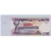 Image 2 : Zambia. 1986-1988 50 Kwacha. Fish Eagle. High Denomination Note. AU. Nice.