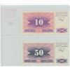 Image 2 : Lot of 2 notes from Bosnia-Herzegovina. First issued notes from these former Yugoslavian states. 199