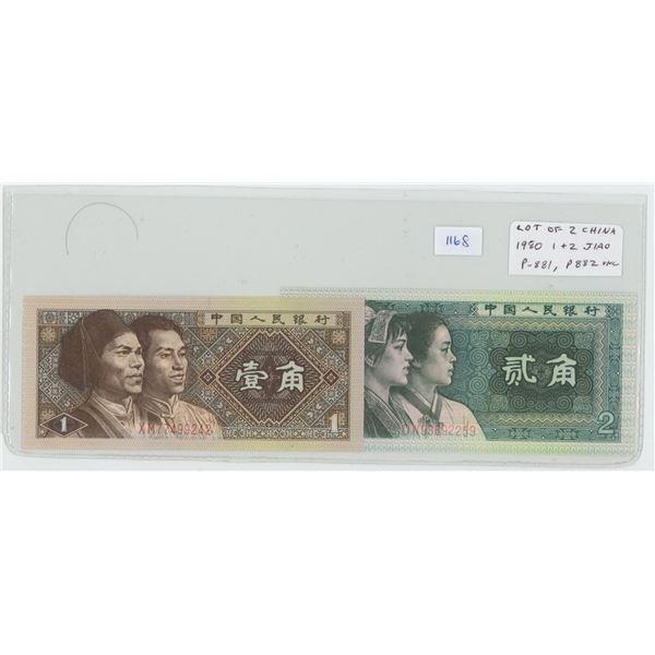 Lot of 2 notes from China. 1980 1 Jiao & 2 Jiao. P-881, P-882. Unc. Nice.