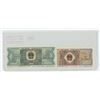 Image 2 : Lot of 2 notes from China. 1980 1 Jiao & 2 Jiao. P-881, P-882. Unc. Nice.