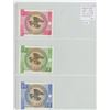 Image 1 : Lot of 3 notes from Kyrgyzstan. Formerly part of the Soviet Union, this is the complete set of the f