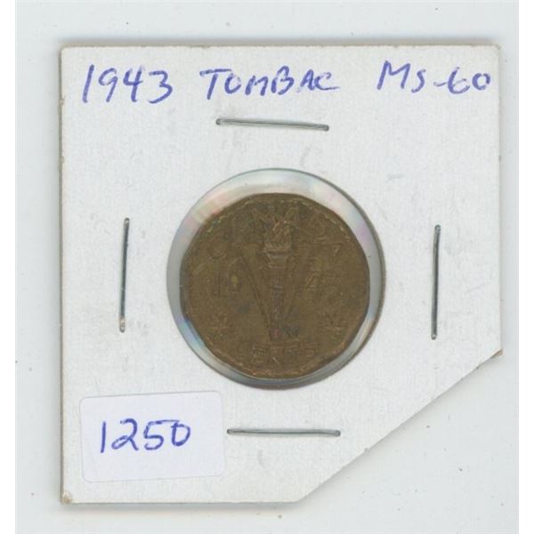 1943 Tombac 5 Cents. MS-60. Lustrous. Nice.