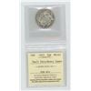 Image 1 : 1953 Small Date Silver 50 Cents. ICCS certified and graded MS-63 Heavy Cameo. A beautiful coin.