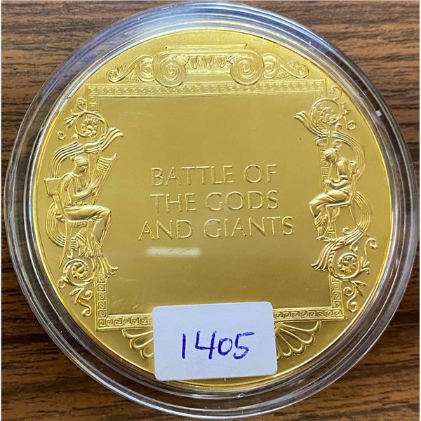 Battle of the Gods and Giants. From the Ancient Greece medals series. A beautiful gold-plated bronze