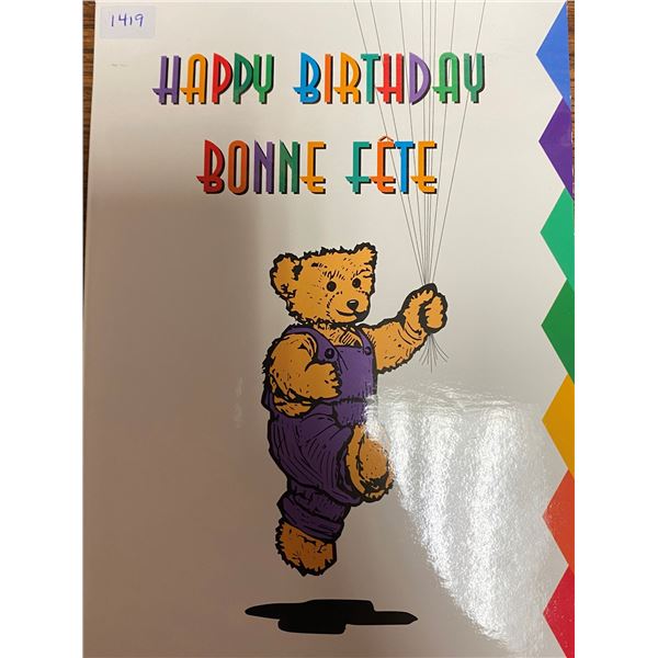 Happy Birthday 1996 50 cents. As issued by the Royal Canadian Mint. Specimen.