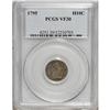 Image 3 : 1795 H10C VF30 PCGS