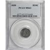 Image 1 : 1830 H10C MS63 PCGS