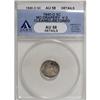 1840-O H10C No Drapery AU58 Details ANACS