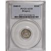 Image 3 : 1840-O H10C Drapery AU55 PCGS