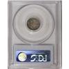 Image 4 : 1840-O H10C Drapery AU55 PCGS