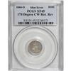 Image 1 : 1844-O H10C XF45 PCGS