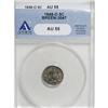 Image 1 : 1848-O H10C AU55 ANACS