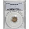 Image 1 : 1851-O H10C MS63 PCGS