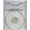 Image 1 : 1864-S H10C AU58 PCGS