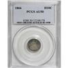 Image 1 : 1866 H10C AU50 PCGS