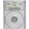 Image 1 : 1867 H10C MS63 PCGS