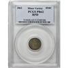 Image 1 : 1863 H10C PR62 PCGS