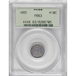 1865 H10C PR63 PCGS
