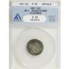 Image 1 : 1807 10C Fine 15 Details ANACS