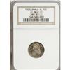 Image 1 : 1820 10C Medium 0 MS63 NGC