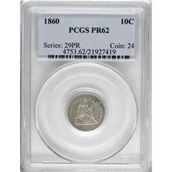 1860 10C PR62 PCGS